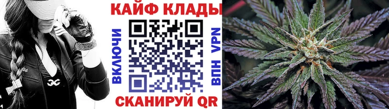 Меф мяу мяу Буй