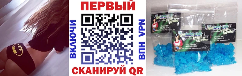 где купить   мега как войти  Амфетамин VHQ  Буй 