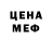 Метадон VHQ Gosha Young