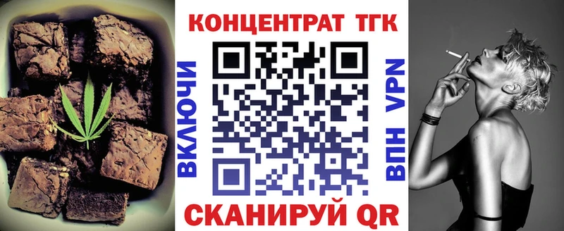 Cannafood конопля  кракен как войти  Буй 