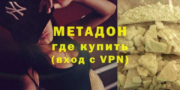 трава Богданович