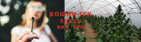 кокаин перу Балабаново