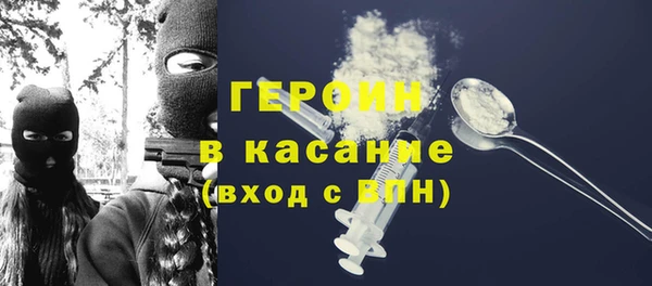 кокаин колумбия Белоозёрский