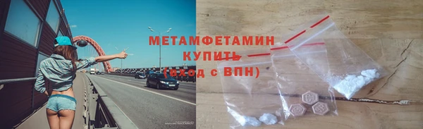 кокаин колумбия Белоозёрский