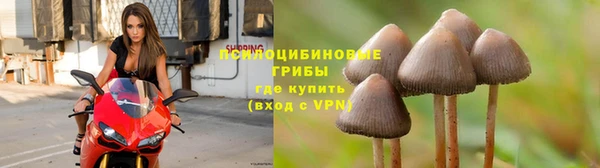 кокаин колумбия Белоозёрский