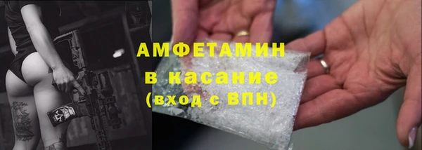 каннабис Богородицк