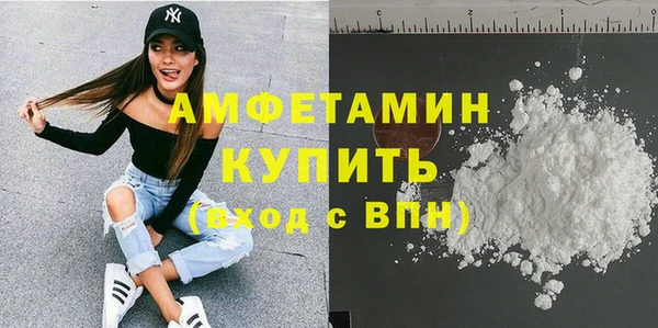 мдма Карпинск