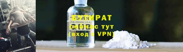 apvp Баксан