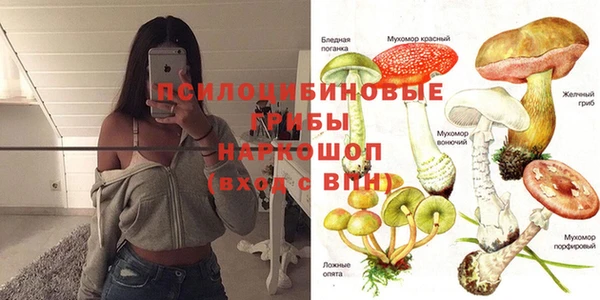 кокаин колумбия Белоозёрский