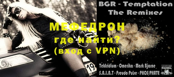 apvp Баксан