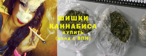 кокаин перу Балабаново