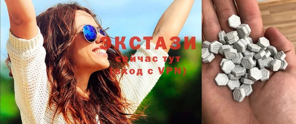apvp Баксан