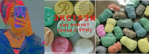 твердый Карталы