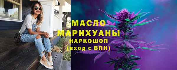 кокс Заводоуковск