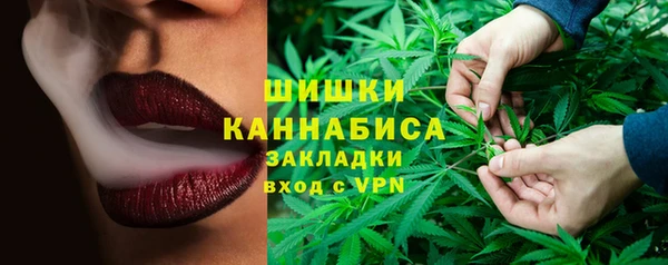 apvp Баксан