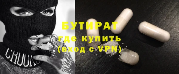 кокаин перу Балабаново