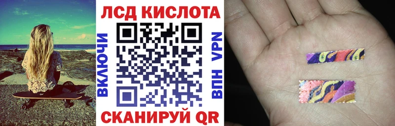 Марки 25I-NBOMe 1,8мг  хочу   Буй 