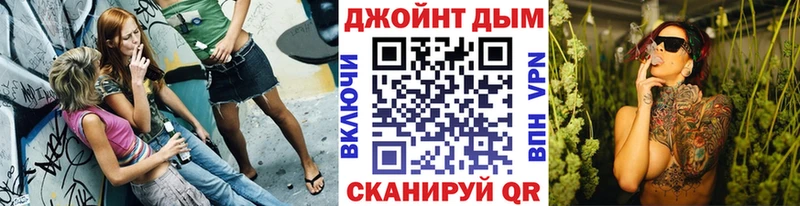 Марихуана семена  Буй 